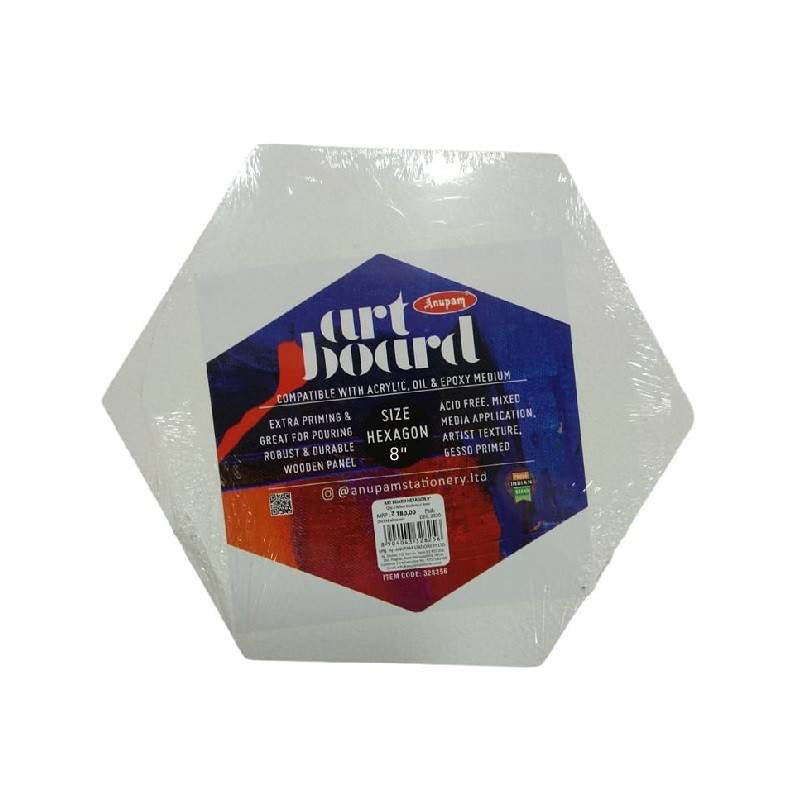 Anupam Hexagon Art Board 8 Inch (20x20cm)
