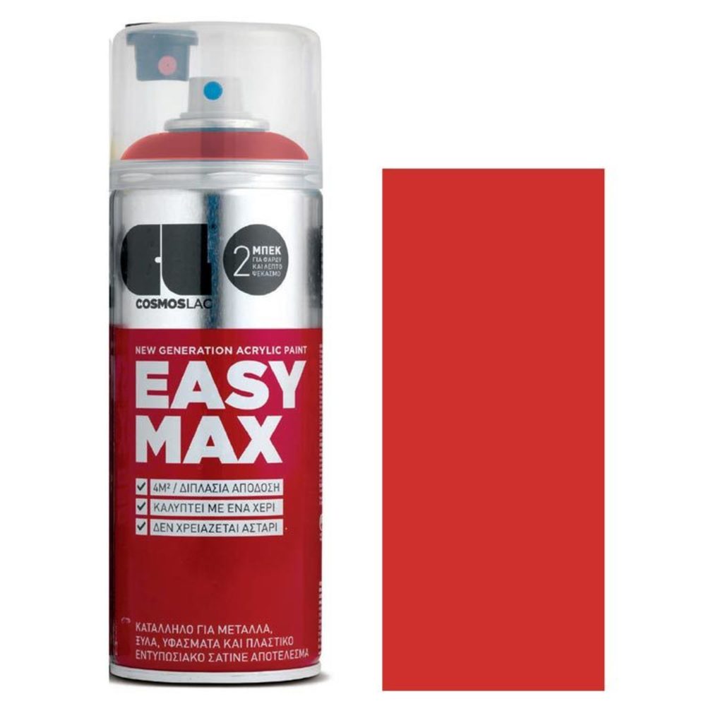 Cosmos Easy Max Acrylic Spray Paint 400ml Blue