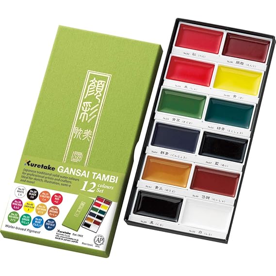 Gansai Tambi Watercolor Set of 18