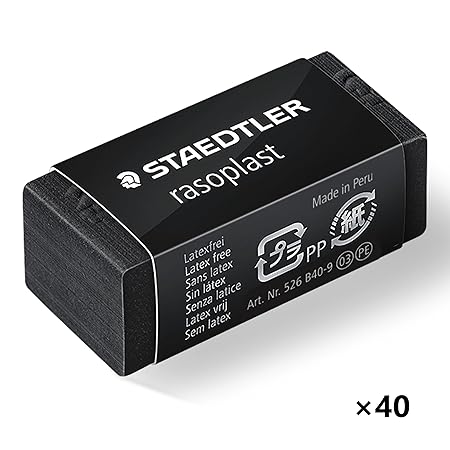 Staedtler Rasoplast Eraser Black
