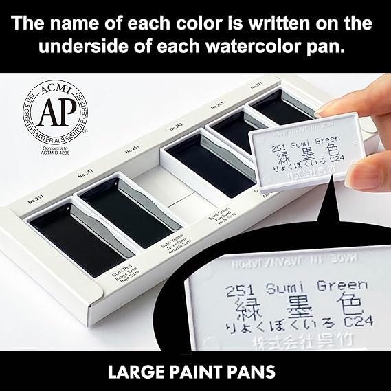 Gansai Tambi Sumi Colors 6 Color Set