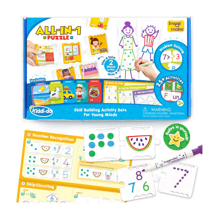 Imagimake Kids All-In-One Puzzle