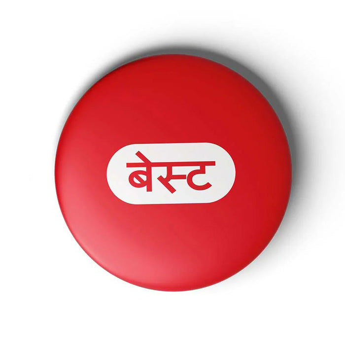 Mooch Magnetic Badge - Best Mooch