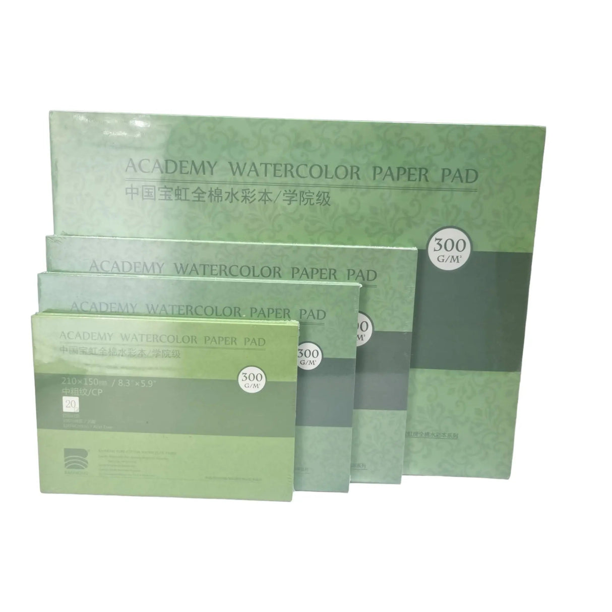 Baohong Academy Watercolor Paper Pad Natural White 300 GSM - 100% Cotton Paper - 20 Sheets Baohong