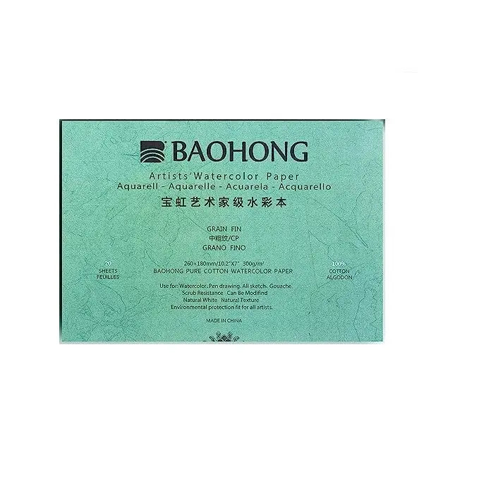 Baohong Artists Watercolour Paper - Natural White 300 GSM - 100% Cotton Paper Glued 4 Side Pad (Block) Of 20 Sheet (Artist Level) Baohong