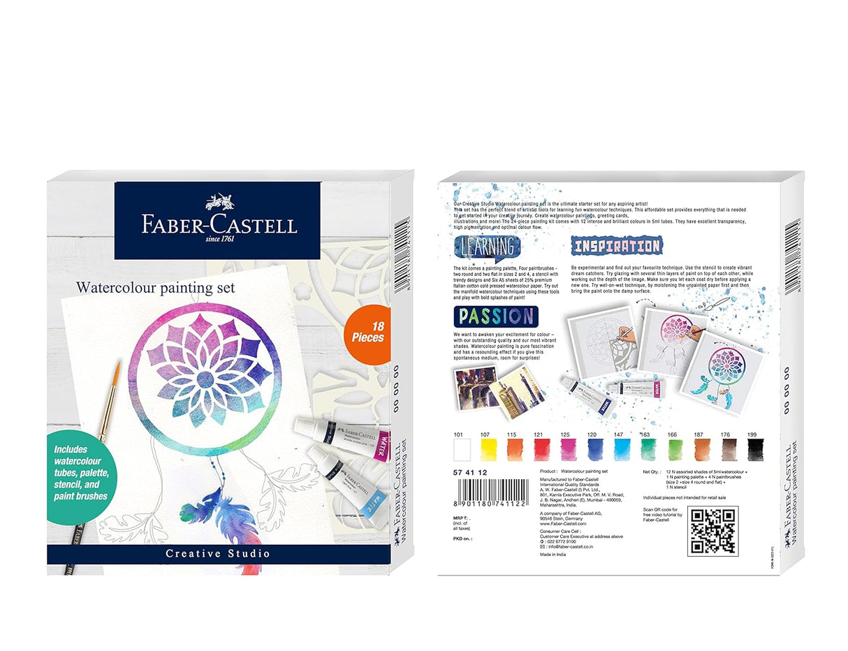 Faber-Castell Water Colour Painting Set 18 pcs