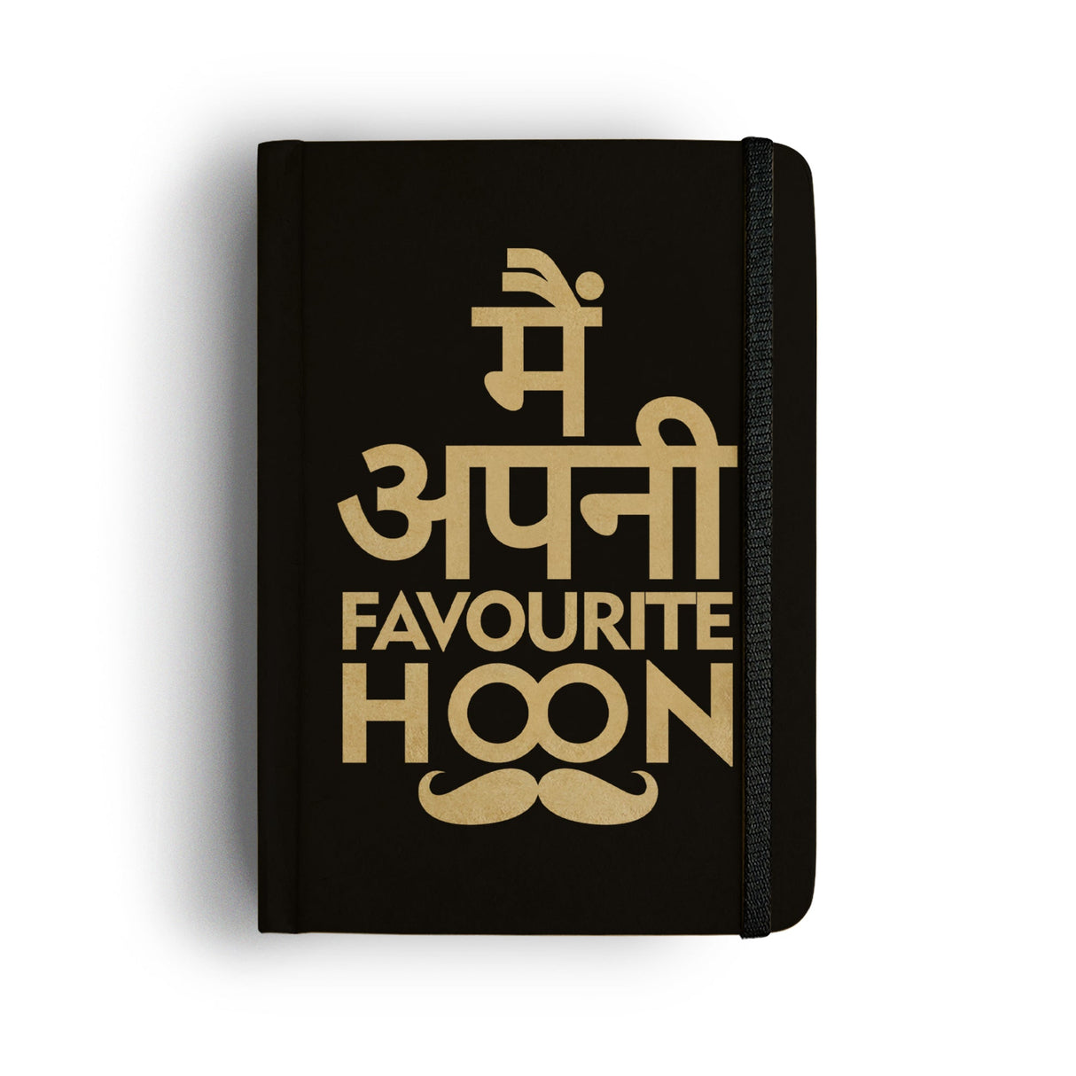 Mooch Diary Main Apni Favourite Hoon