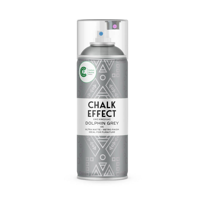 Chalk Matte Effect Spray Paints (Choose Shade)