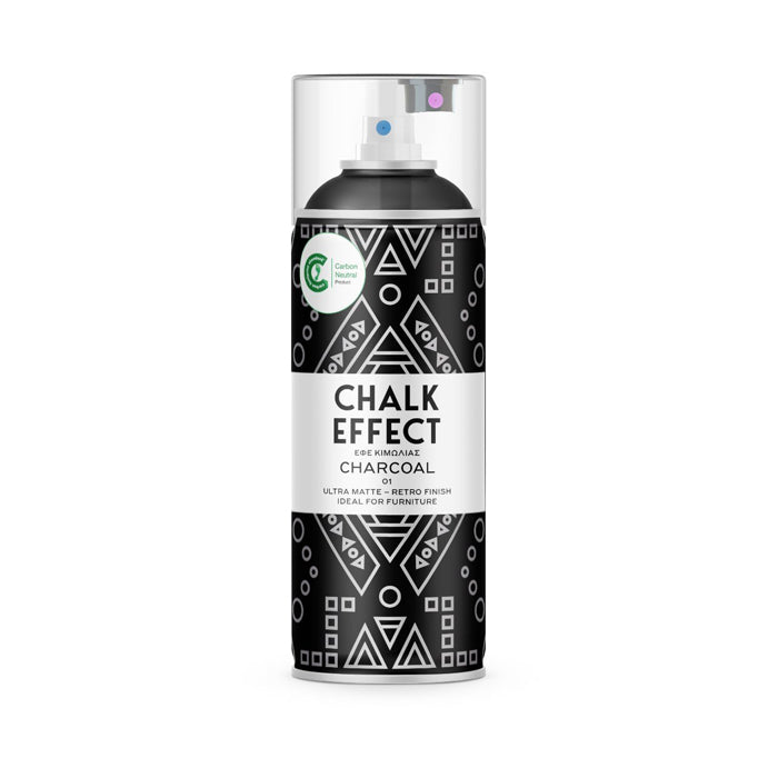 Chalk Matte Effect Spray Paints (Choose Shade)