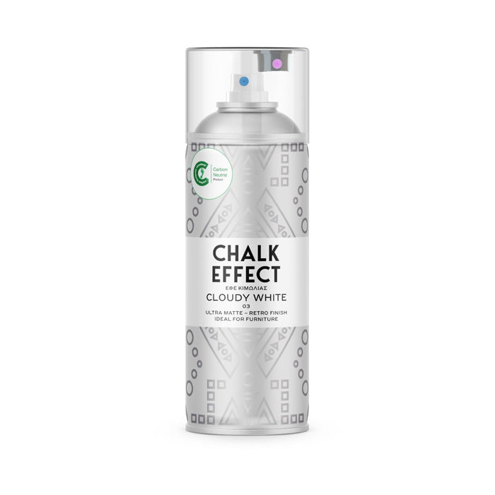 Chalk Matte Effect Spray Paints (Choose Shade)