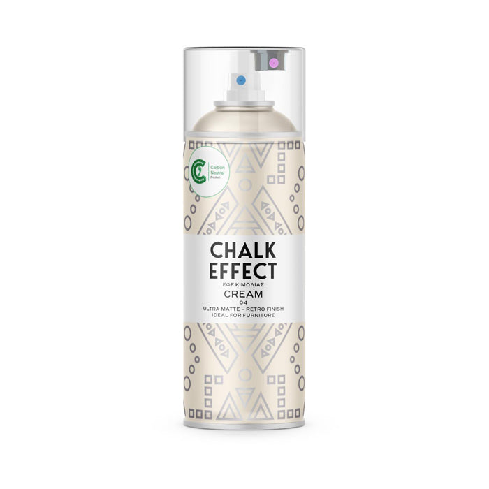Chalk Matte Effect Spray Paints (Choose Shade)