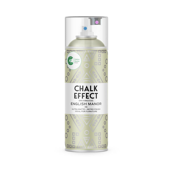 Chalk Matte Effect Spray Paints (Choose Shade)