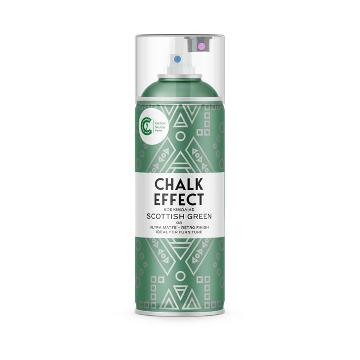 Chalk Matte Effect Spray Paints (Choose Shade)