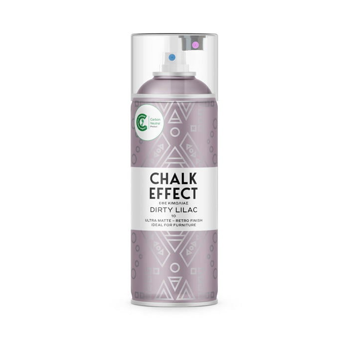Chalk Matte Effect Spray Paints (Choose Shade)