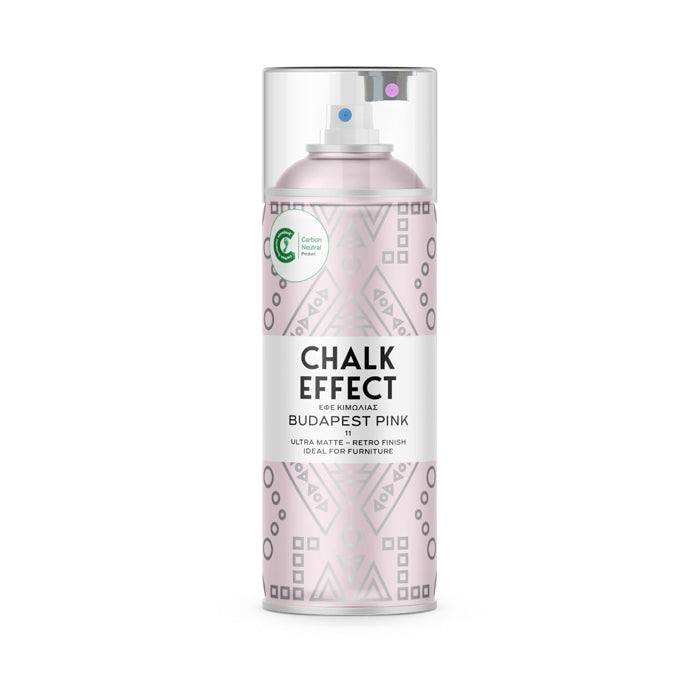 Chalk Matte Effect Spray Paints (Choose Shade)
