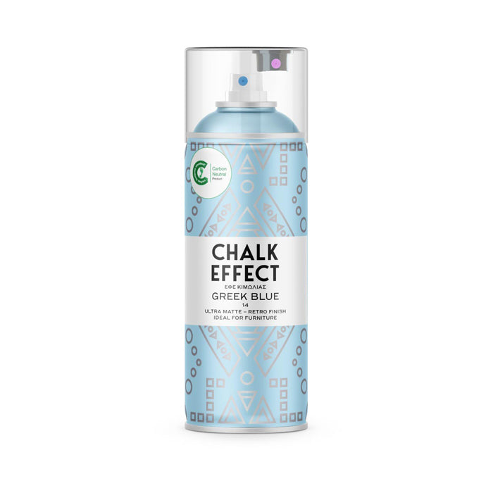 Chalk Matte Effect Spray Paints (Choose Shade)