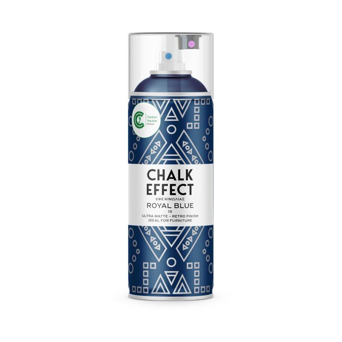 Chalk Matte Effect Spray Paints (Choose Shade)