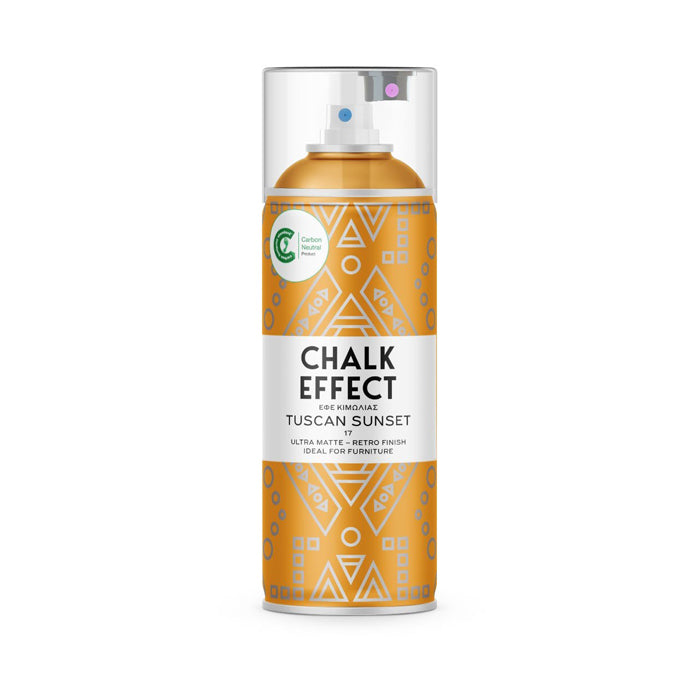 Chalk Matte Effect Spray Paints (Choose Shade)