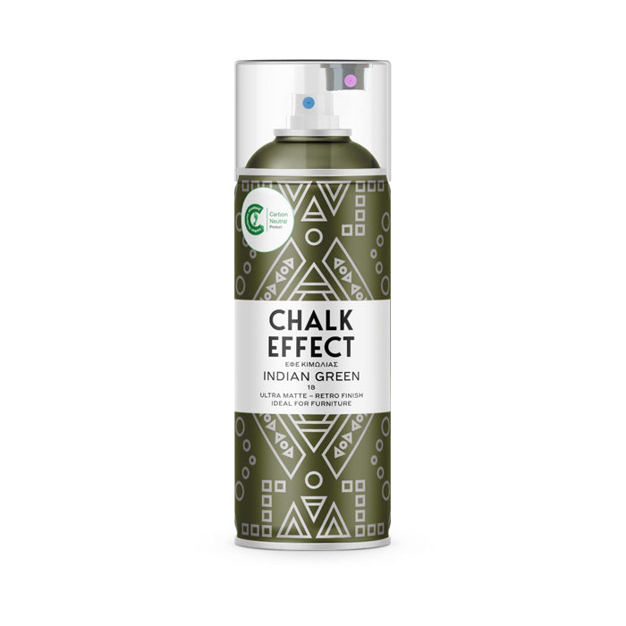 Chalk Matte Effect Spray Paints (Choose Shade)