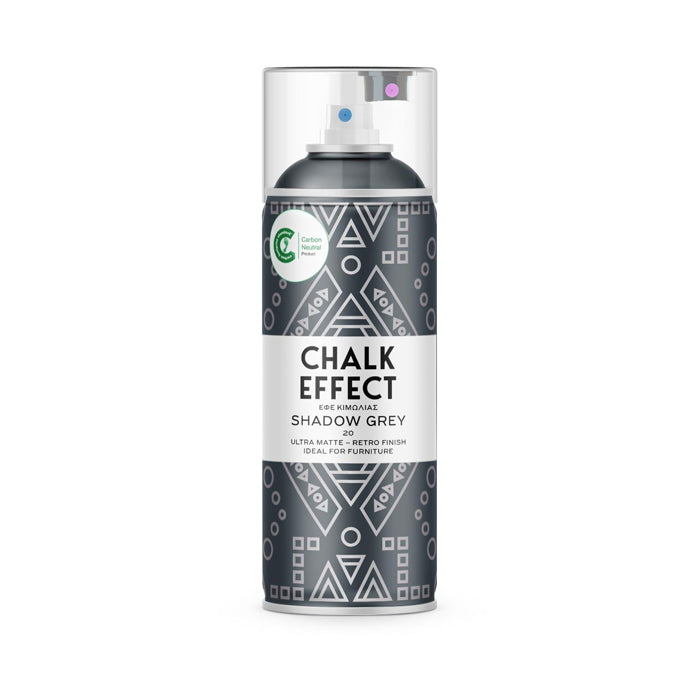 Chalk Matte Effect Spray Paints (Choose Shade)