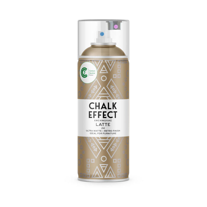 Chalk Matte Effect Spray Paints (Choose Shade)