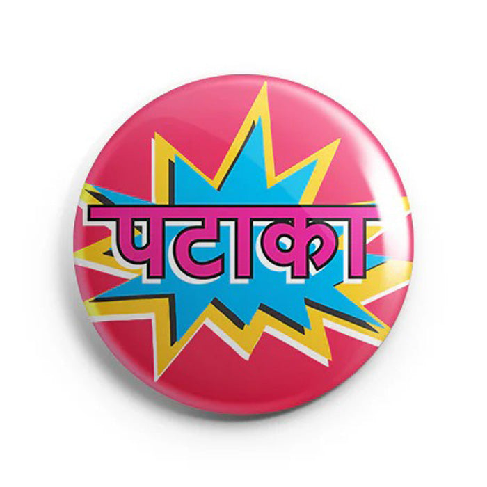 Mooch Magnetic Badge - Pataka Mooch