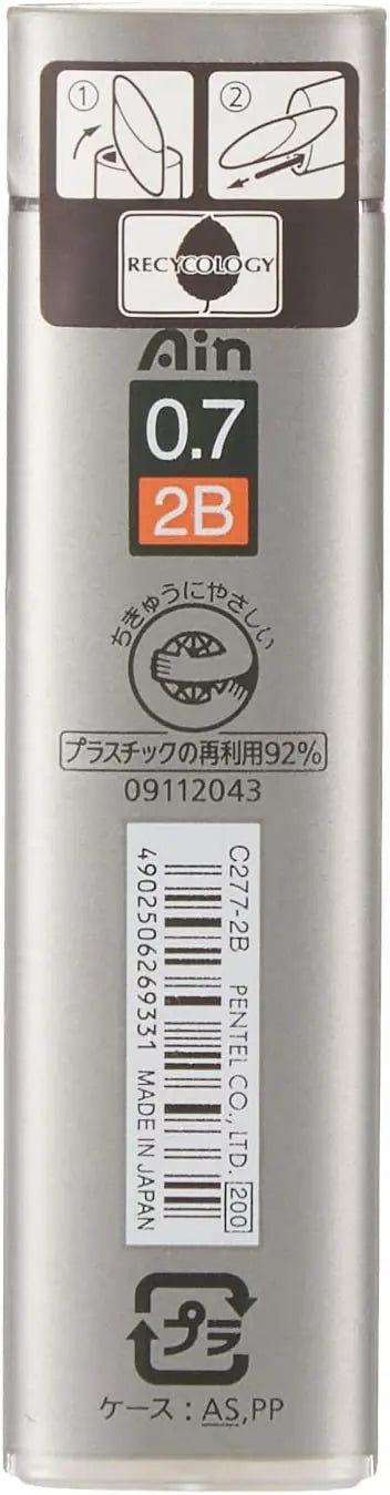 Pentel Mechanical Pencil Lead Ain Stein 0.7mm 2B (C277-2B) Pentel