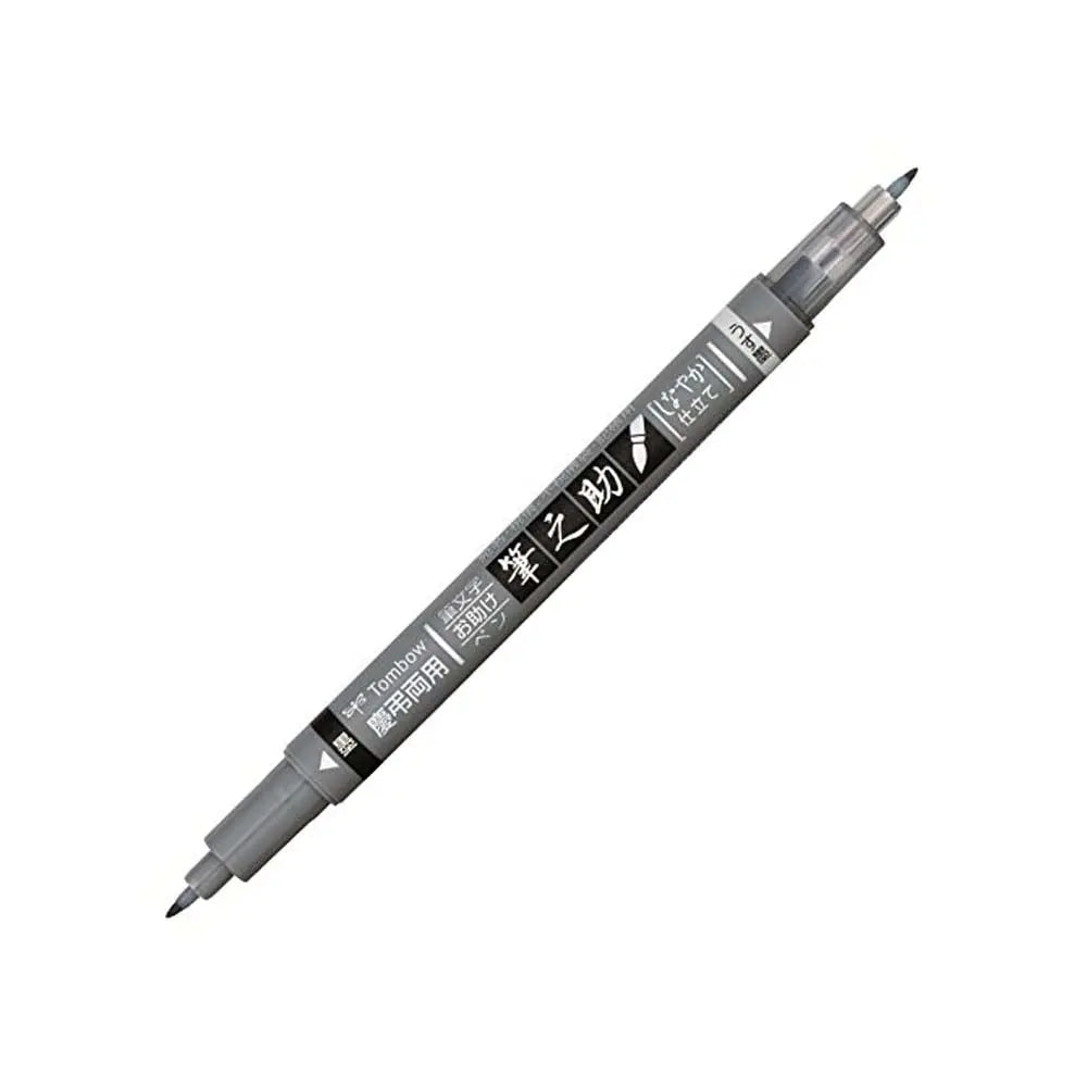 Tombow Fudenosuke Twin Type Brush Pen Canvazo