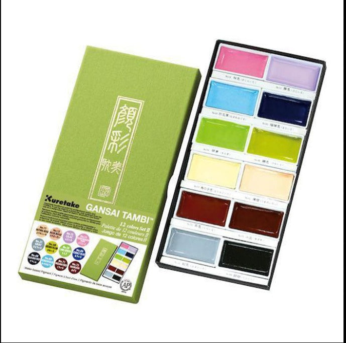 Gansai Tambi Watercolour Pan Sets (Choose Size)