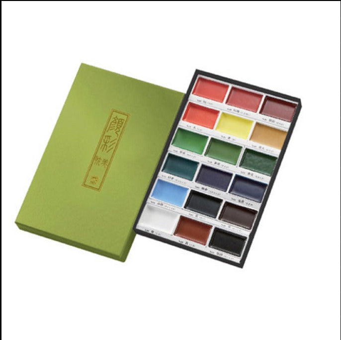 Gansai Tambi Watercolour Pan Sets (Choose Size)