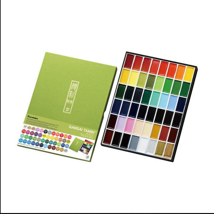 Gansai Tambi Watercolour Pan Sets (Choose Size)