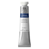 Winsor & Newton Cotman Water Colour Tube 21ml – Cadmium Yellow Pale Hue