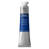 Winsor & Newton Cotman Water Colour Tube 21ml – Cadmium Yellow Pale Hue