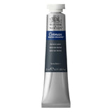 Winsor & Newton Cotman Water Colour Tube 21ml – Cadmium Yellow Pale Hue