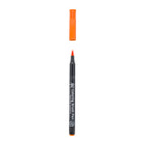 Sakura Koi Coloring Brush Pen - Loose Water-Based Marker