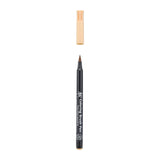 Sakura Koi Coloring Brush Pen - Loose Water-Based Marker