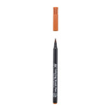 Sakura Koi Coloring Brush Pen - Loose Water-Based Marker