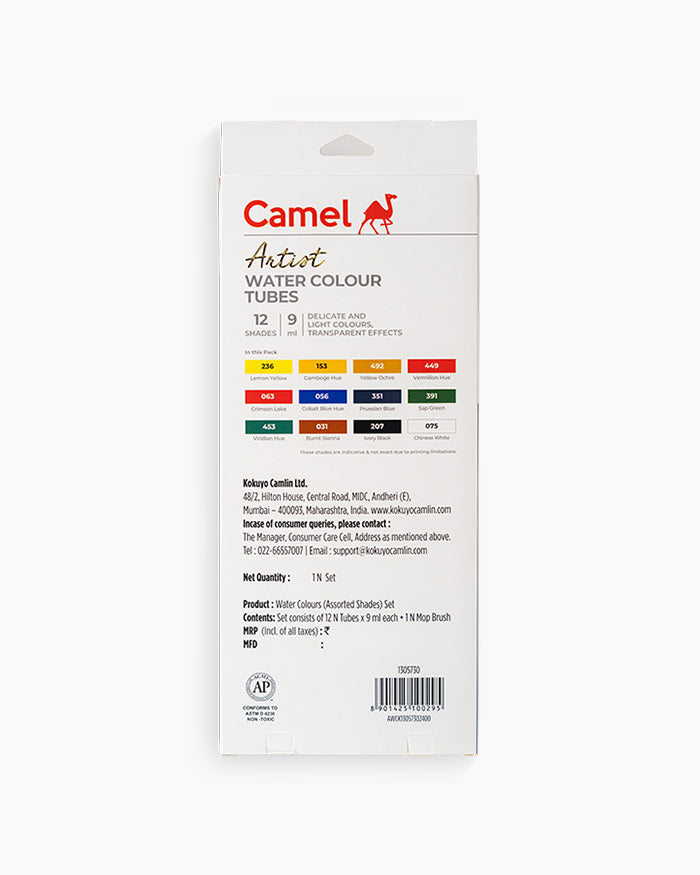 Camel Artist Watercolour Tube Set