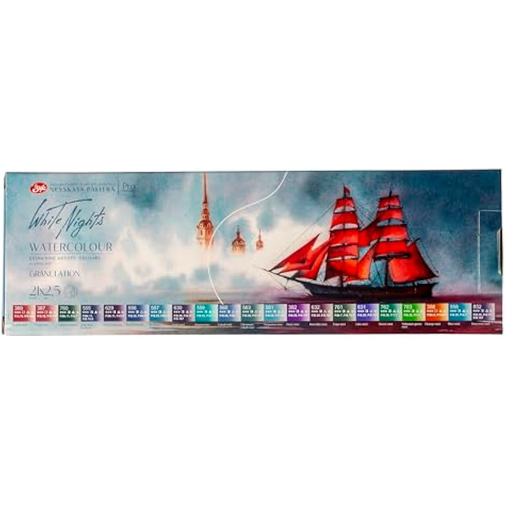 White Nights Professional Watercolor Set 21 Full Pans Metal Case