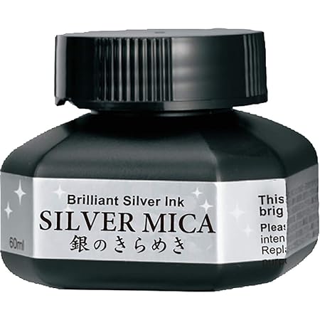 ZIG Silver Mica Ink 60ml