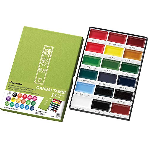 Gansai Tambi Watercolor Set of 18