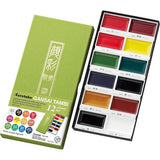Gansai Tambi Watercolor Set of 18