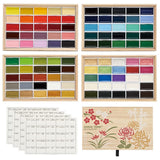 Kuretake Gansai Tambi 100 Color Watercolor Set Wooden Box