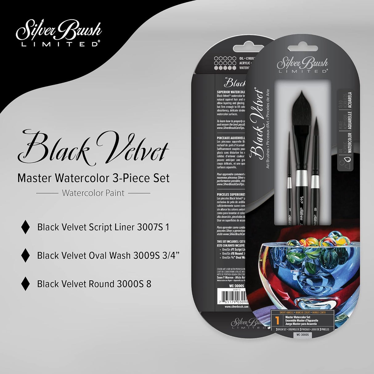 Silver Brush Limited Black Velvet Watercolor Brush Set - Set of 3