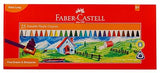 Faber Castell Erasable Plastic Crayons Pack of 15
