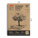 Anupam 100% Recycled Khakhi Kraft Sketchbook A4 160 GSM 80 Pages