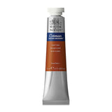 Winsor & Newton Cotman Water Colour Tube 21ml – Cadmium Yellow Pale Hue