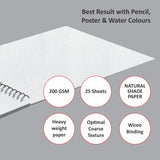 Anupam Ultra Artist Drawing Book -  Wireo Bound - 200gsm Cartridge Paper Anupam