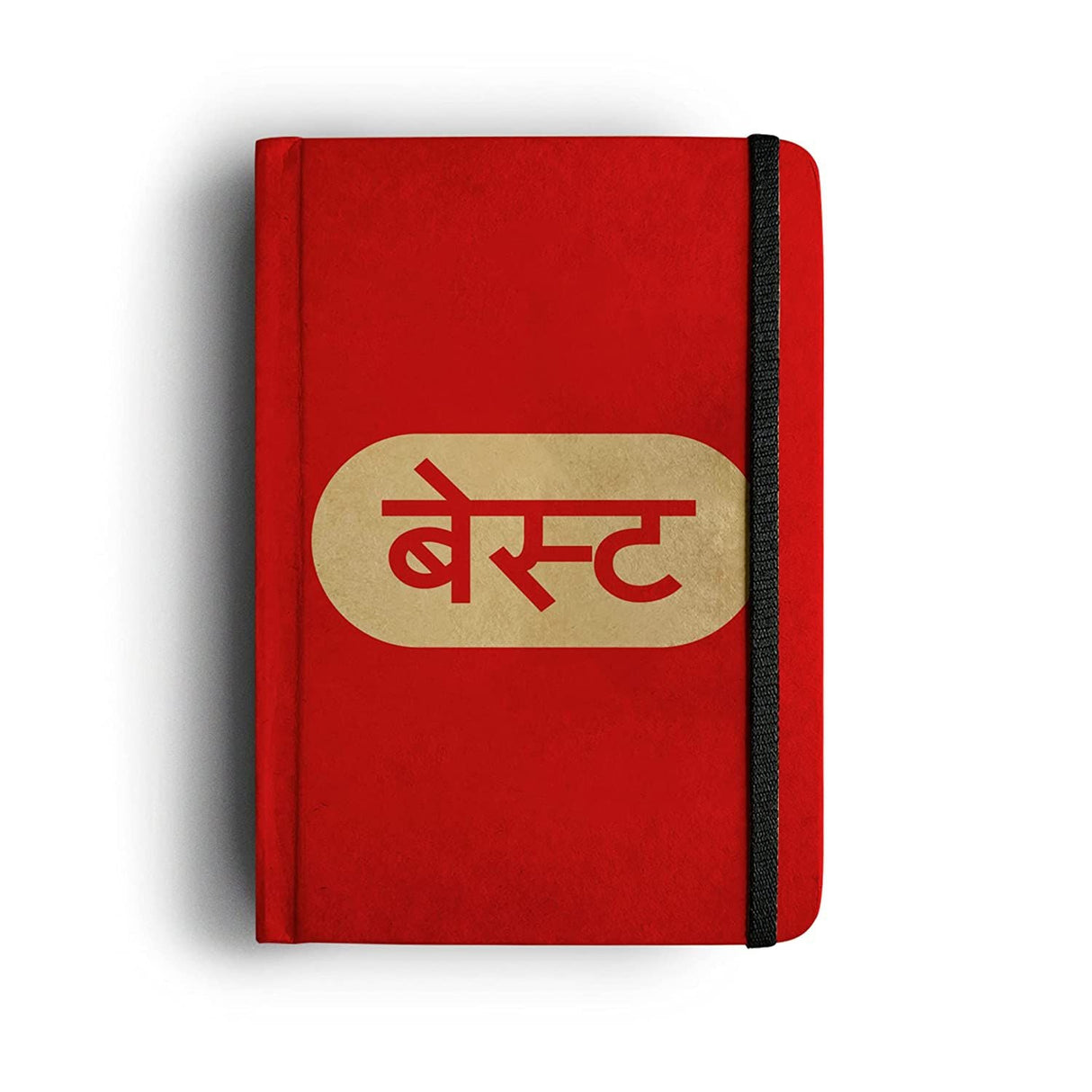 Mooch Diary Best