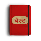Mooch Diary Best